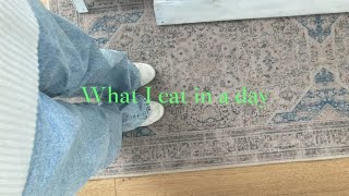 What I Eat In A Day With A High Restriction