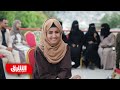 كورال تعز.. حكاية فنية من قلب اليمن - حكايا وناس