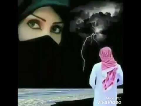 وجه السهر 