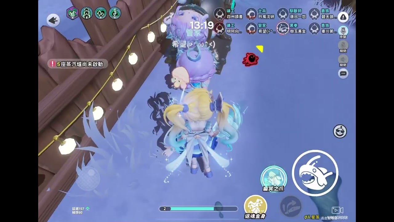 大家開學過得怎麼樣啊？￼（忙爆了沒時間打字抱歉￼