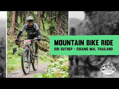 MOUNTAIN BIKE RIDE