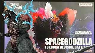 S.H. MonsterArts SpaceGodzilla (1994) -Fukuoka Decisive Battle Ver.- Figure Review