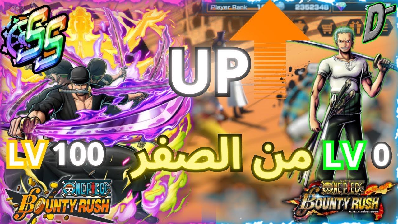 انطلاق سلسلة من الصفر