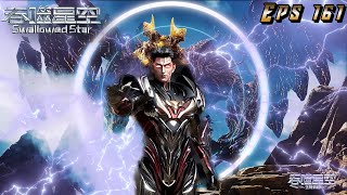 Luo Feng unravels the mystery of the hidden power of the Beast God Statue. Swallowed Star Eps 161