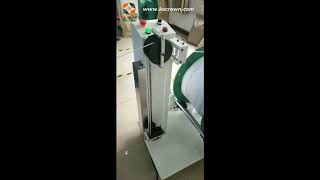 Variable Speed Wire Pay-off Machine WL-Q001 - Suzhou Crown