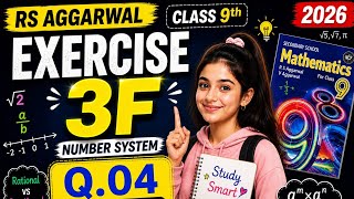 RS Aggarwal Class 9 Exercise 3F Solutions | Number System | 2026-27 Session