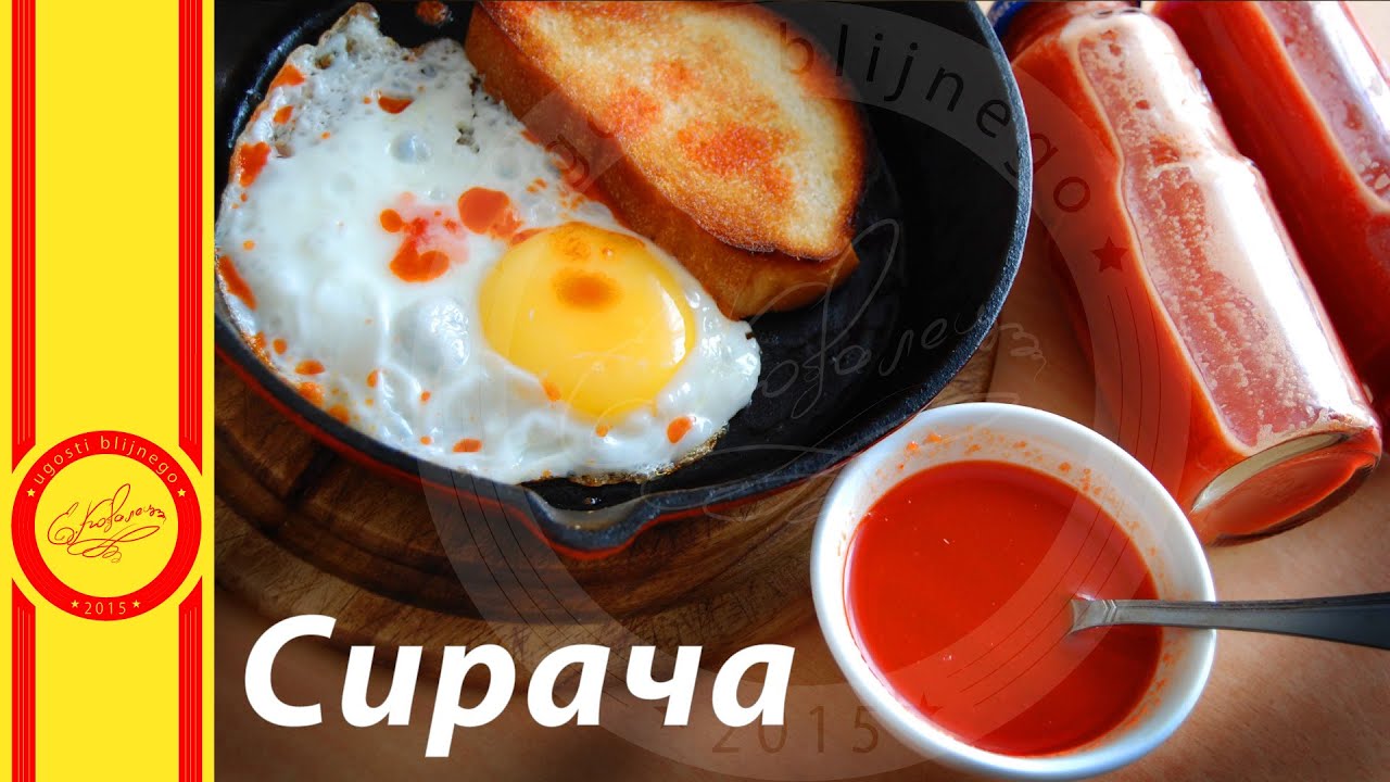 Соус сирача - Угости Ближнего - Евгения Ковалец - эпизод 52 - YouTube