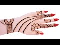 Simple Stylish Mehndi Design Easy Back Hand Mehndi Design Aasan Mehandi Design Mehndi Design Simple Stylish Mehndi Design Easy Back Hand Mehndi Design Aasan Mehandi Design Mehndi Design
