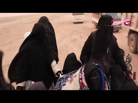 أبرار الكبيسي امرأة داعش الكيميائية