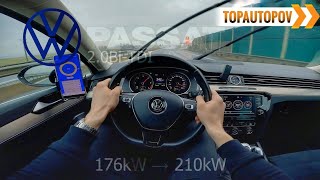 Volkswagen Passat B8 2.0Bi-TDI (210kW) |106| 4K60 POV DRIVE - Acceleration, Engine Sound, Brakes