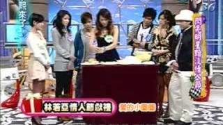 康熙來了: 閃亮明星黯淡情人節 20070214 Part 4