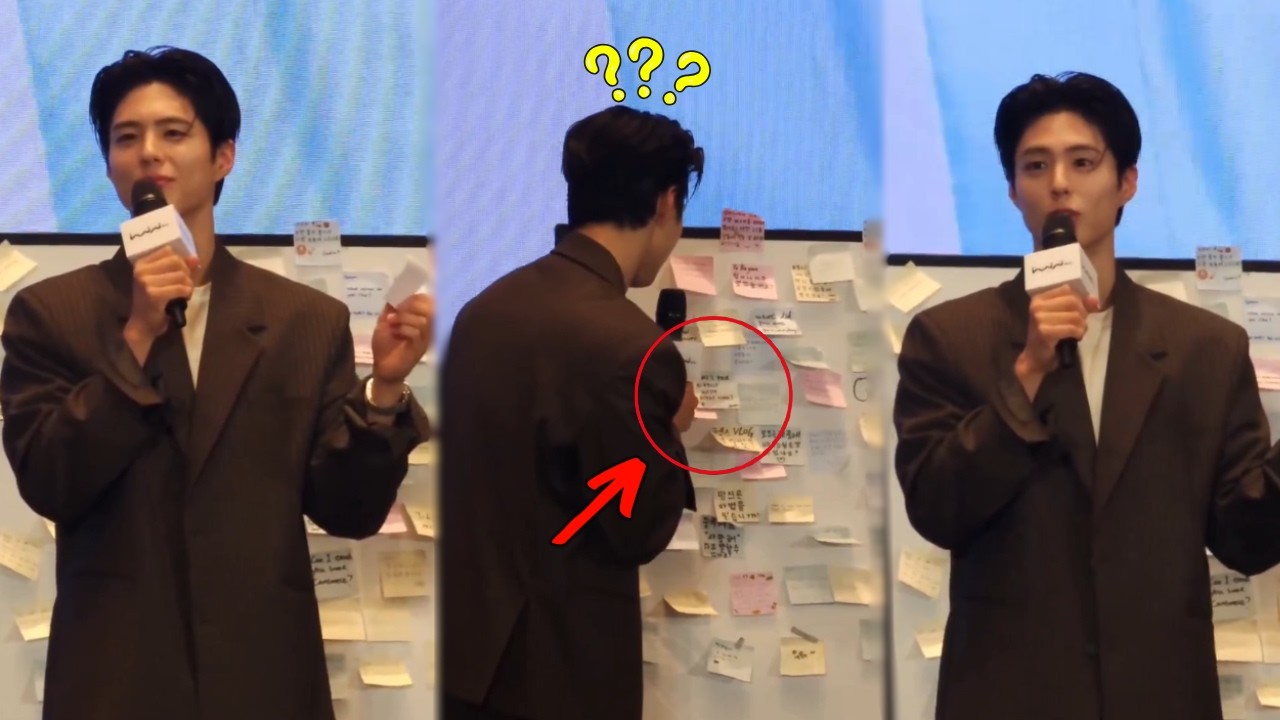 Неожиданный поступок Пак Бо Гома во время встречи с фанатами