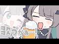 歌枠のテスト