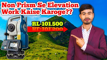 Total station par Only Level Working Kaise Karte Hai ?? || 🤔|| How To Work Elevation With One TBM