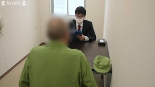 刑務所入所60歳以上の1割強「認知症傾向」　検査少なく実態不明　累犯者に疑い例