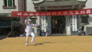 Conmemoracion 25 aniversario del regreso del maestro Chaquan Liu Daqing