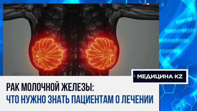 Лесби монастырь