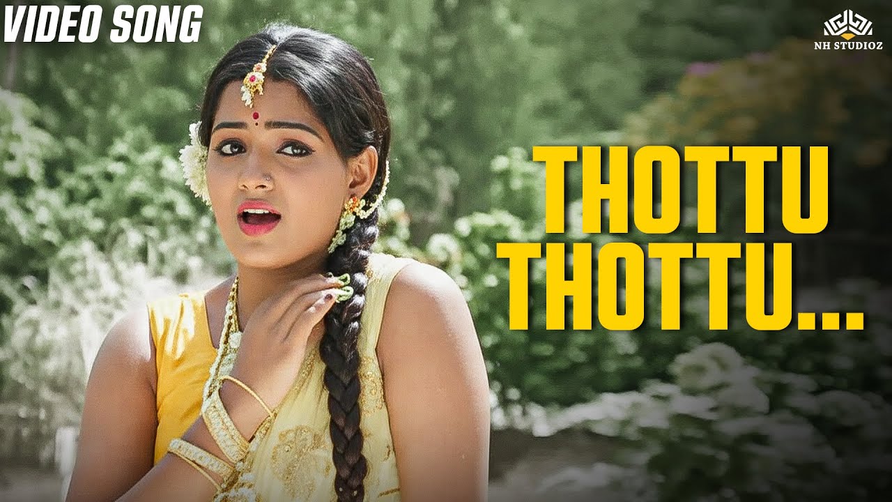 Thottu Thottu - Video Song | Oru Kai Paappom | Tamil Old Songs ...