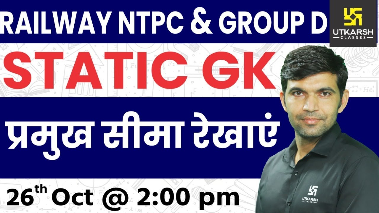 static gk for railway ntpc