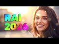  وليتي عادة ما نقدرش نبدلها Rai Algérien 2026 Clip Officiel عادة العشق  mp3