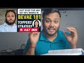Most Important Question of BEVAE 181 || Free PDF Link in Description || 15th July 2025