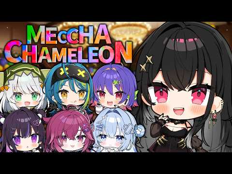 【MECCHA CHAMELEON】I AM AN ARTISTE !!【#VSPOEN #AryaKuroha】 video thumb