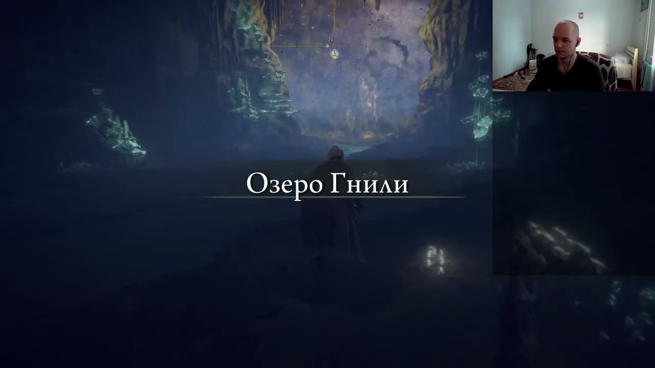 Умер, воскрес, повторил — моя рутина в Elden Ring №17  