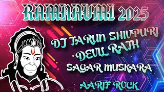 BHAGWA SE CHOLA SHREE RAM REMIX DEVIL RATH AARIF ROCK
