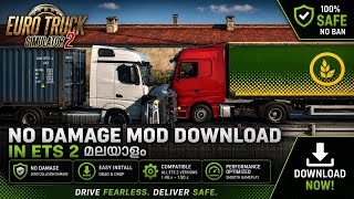 🚛 ETS 2 No Damage Mod Download Tutorial Malayalam