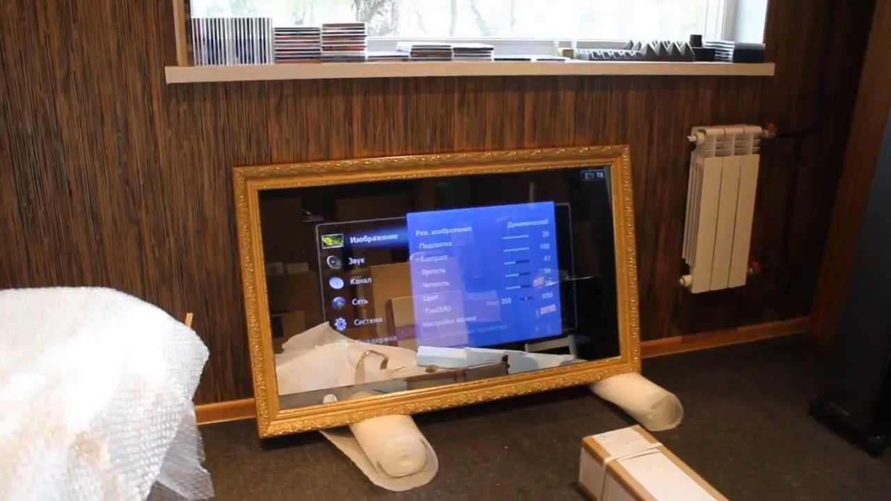 Зеркало ТВ, Mirror TV , г.Екатеринбург