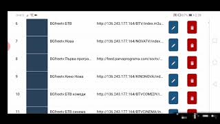 Video Download