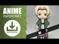 【展開図無料で配布中】紙で作れる、千手綱手【ナルト】「NARUTO」papercraft anime