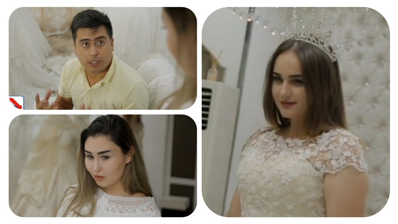 Федя келини очам