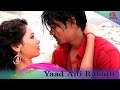Yaad aiti rahath darpan kusumya ft maheshaarju hamar music bagiya new tharu songs 2017