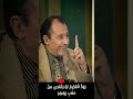 لمسات بيانية يود المجرم لو يفتدي اجمل ما سمعت عظم مكانه الام الدكتور فاضل السامرائي shorts حالات mp3
