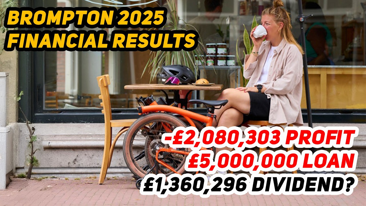 Что ты делаешь, Бромптон?