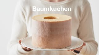 【クラブハリエ】バームクーヘンのサイズは全部で6種類。みんな知ってた？｜ Baumkuchen size