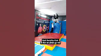 Wall Backflip Holder Kick 😱 #backflip #flip #kick #short #shorts thumbnail