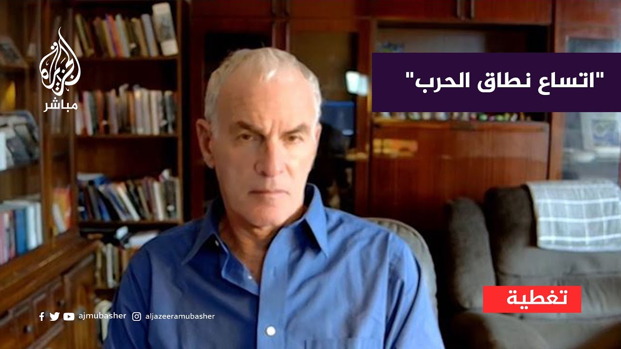 فينكلشتاين: لهذه الأسباب إدارة بايدن بدأت تقلق من توسع نطاق الحرب في غزة