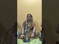 #shortvideo#gyanti Choubey #स्वर#folk#musicgenre#folk #song #lokgeetbihar #folksong#viralshort#gheet