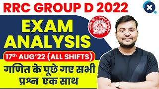 🔥 RRC Group D 2022 Exam Analysis (17-Aug-22) | Math Questions (All Shifts)