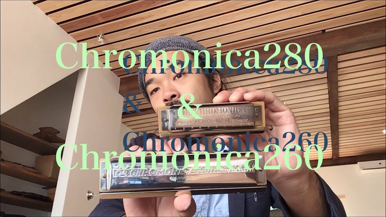 Hohner Chromonica 280 & 260 - YouTube