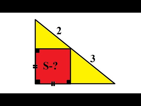 Чему равна площадь квадрата , размещённого в треугольнике.