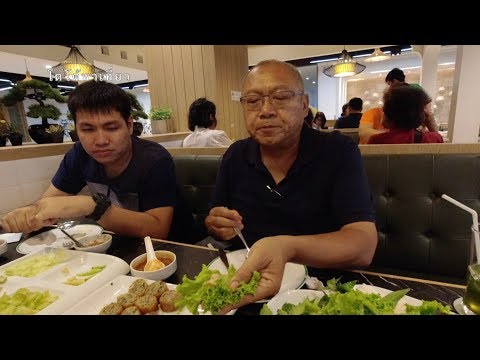 VT Namnueng