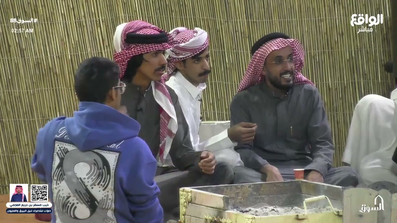 جلسة سوالف وقصيد ممتعة مع فهد معيان | #السوق88