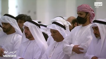 تلاوة هادئة من سورة التحريم ادريس ابكر تراويح ليلة 20 رمضان 1444