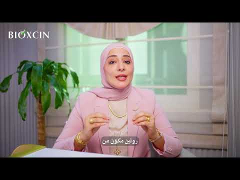 صورة مصغّرة لفيديو د. وسام ثروت