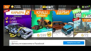 ДНИЩЕ Андроида или почти НАСТОЯЩАЯ BeamNG Drive на ТЕЛЕФОН?! Real Car Crash Nastya Like