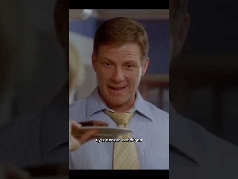 Муж не ест пирог жены-и не зря! #отчаянныедомохозяйки #сериал #топ #pov #shorts