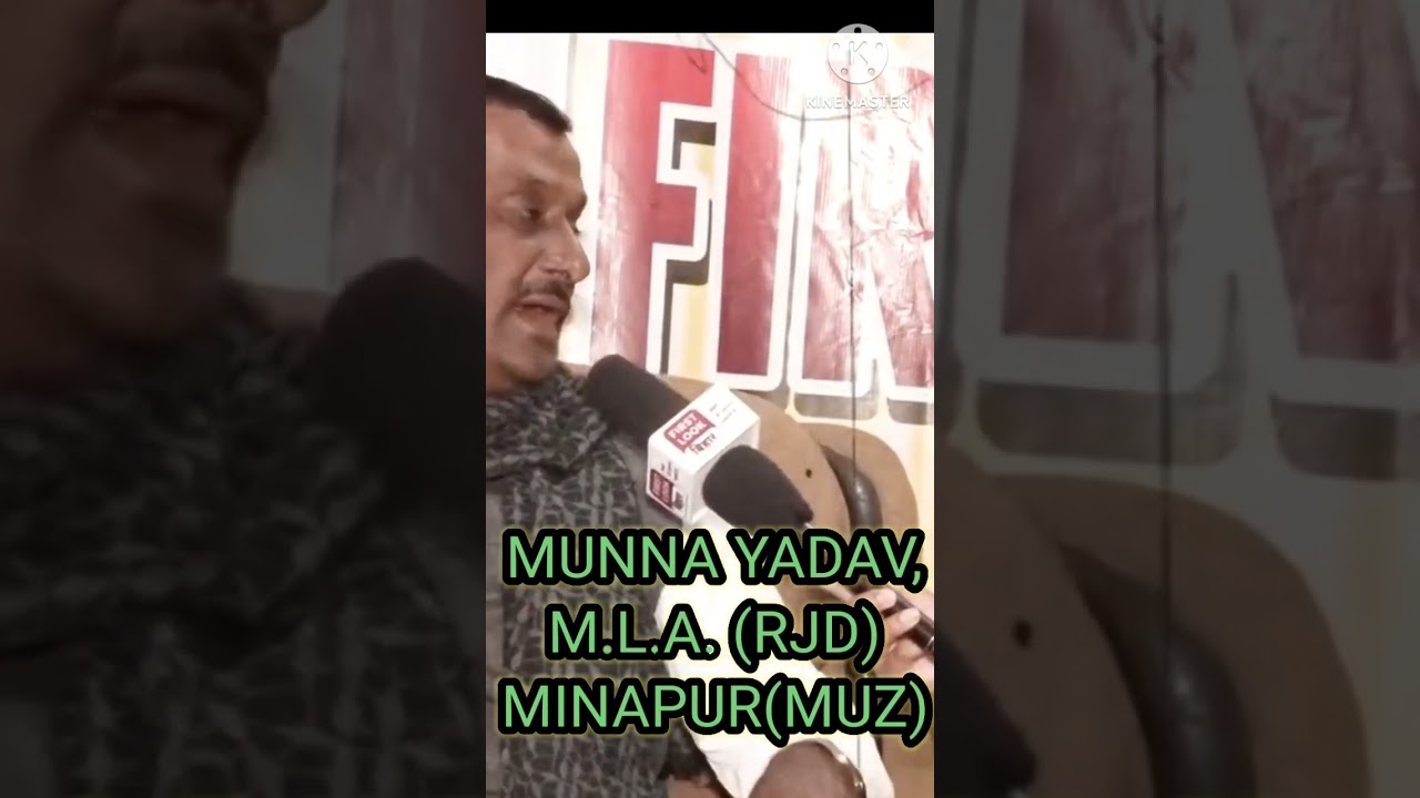 Minapur RJD MLA lashes out at K. K. Pathak